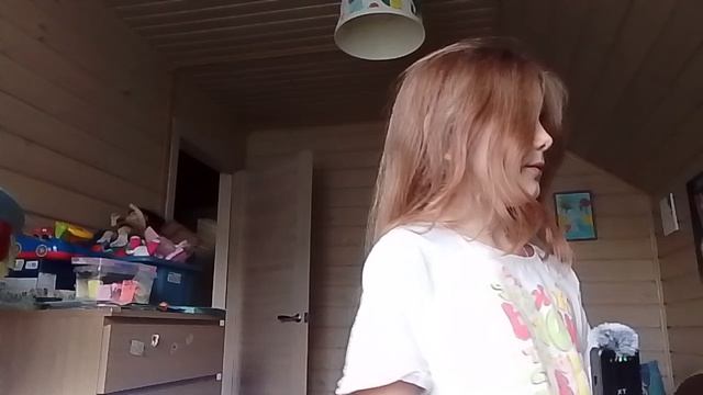 учим мою песню