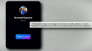 В Тверской области отразили атаку БПЛА