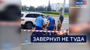 ВЕСТИ 24  Санкт-Петербург от 04.08.2026