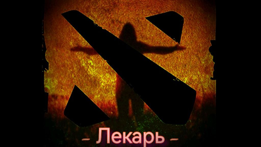 ИМБА ИЛИ ХЛАМ? Тест новой связки в абилити драфт, которая рвет всех.