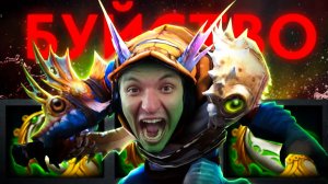 RadiKaifa: ЧЕЛЕНДЖ! ОДИН СТАК = 100Р! ｜ Slark 7.41 ｜ Radikaifa