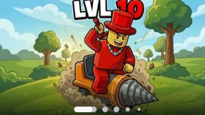 Играю в +1 дрель симулятор в роблоксе потратил робуксы на супер питомцев