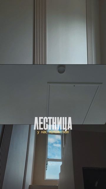 Почему ты видишь это видео?