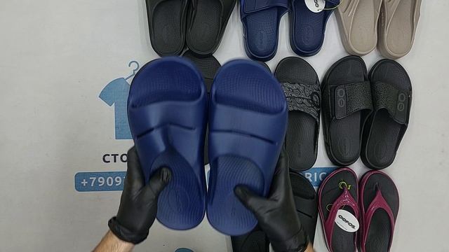 Oofos пляжная обувь ортопедическая сток