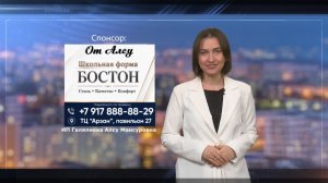 Прогноз погоды в Набережных Челнах на 5 августа 2026 г.