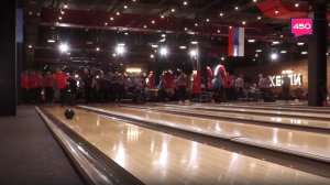 Чемпионат России по боулингу в Самаре