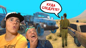 В ЗИЛ Бензин ЗАЛИЛ в The Wasteland Trucker