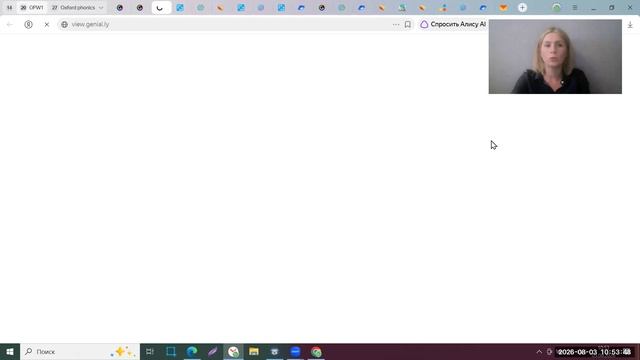 OPW1 Unit 4 Lesson 4,5,6