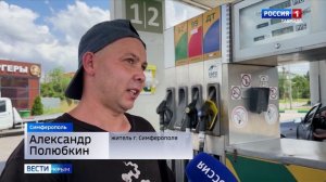 С сегодняшнего дня в Крыму бензин марки АИ-92 отпускают по 100 рублей за литр