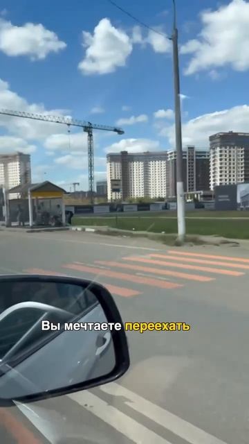 Активная застройка Краснодара