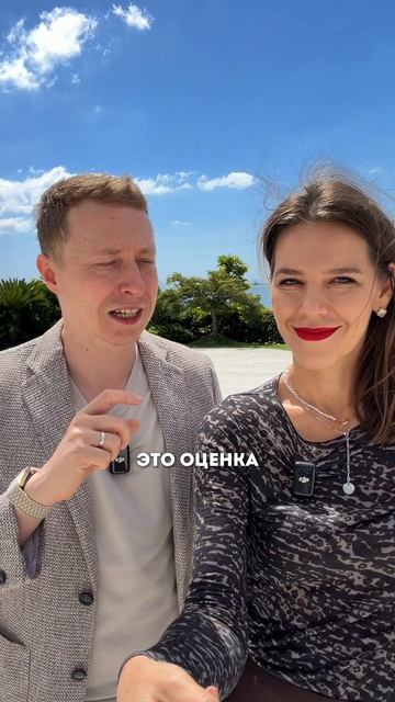 ТРЕНИНГ КОМАНДА