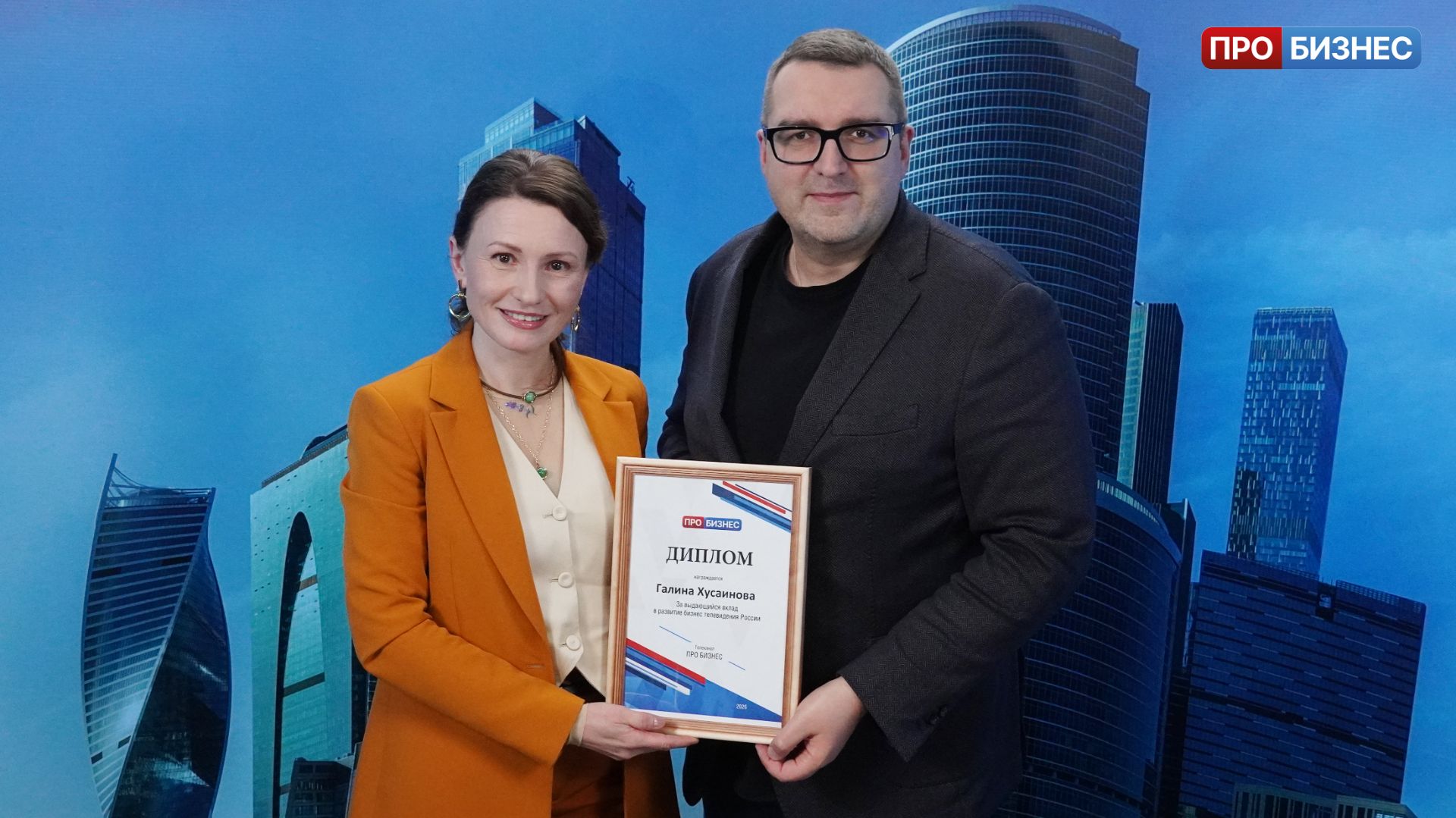 Интервью с нейробиологом, экспертом по биохакингу и провизором Галиной Хусаиновой