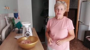 С утра плохие новости.На ужин котлеты.