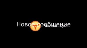 Все звуки Windows 1.0-8