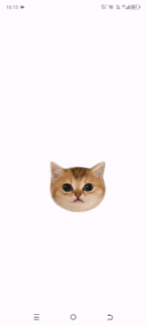 е