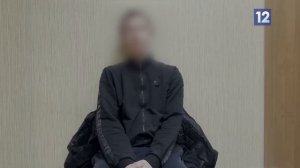 ГОСИЗМЕНА
