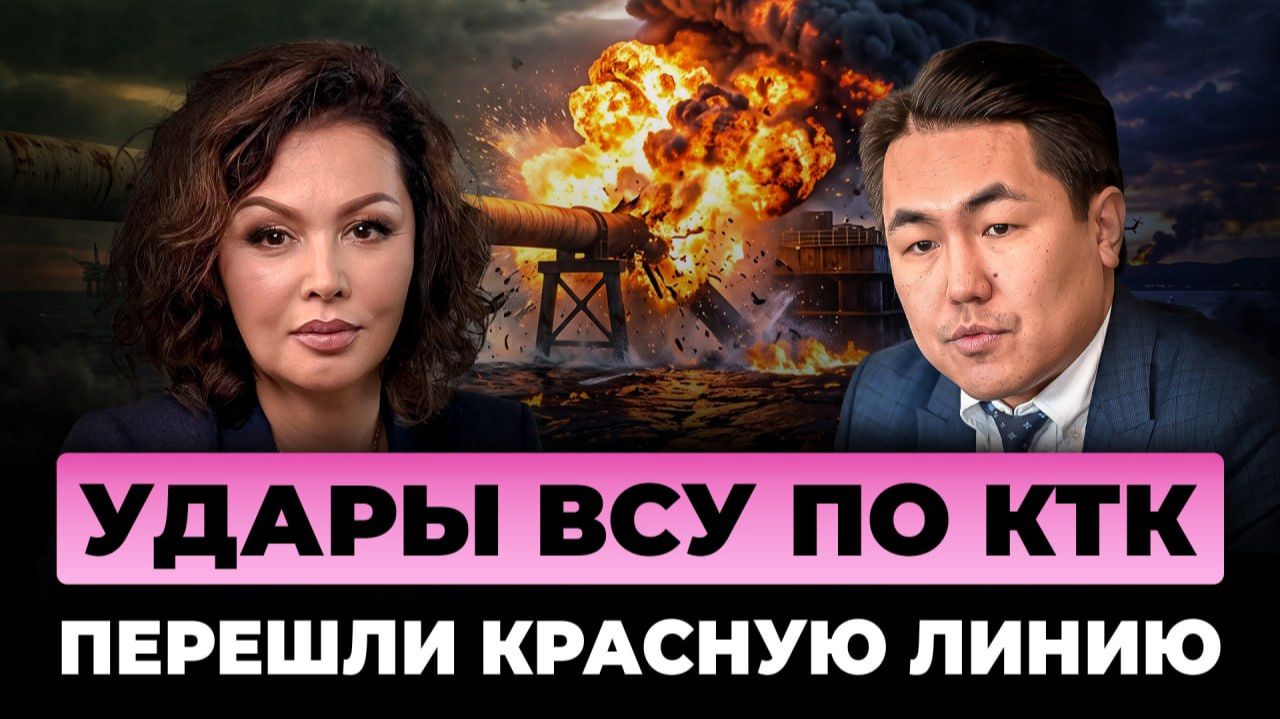 Подкасты