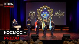 Юбилей Тимоновской войсковой части отметили в Солнечногорске