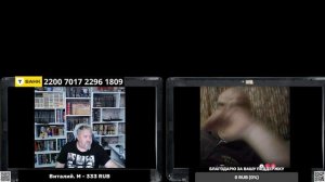 Еврей всех нас хочет уничтожить