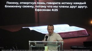 Воскресное служение 02.08.26 | Сергей Тамгин. Источник моих перемен