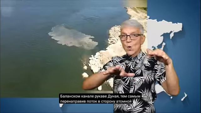 4.8.2026 новости глухих