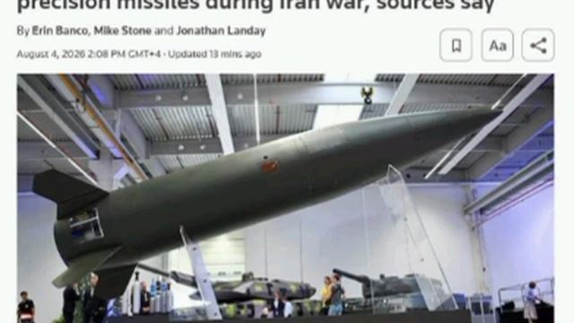 🇺🇸 Reuters: США значительно сократили запасы высокоточных ракет.

🚀 По данным источников Reuters,