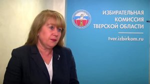 В Тверской области начал работу мобильный избиратель