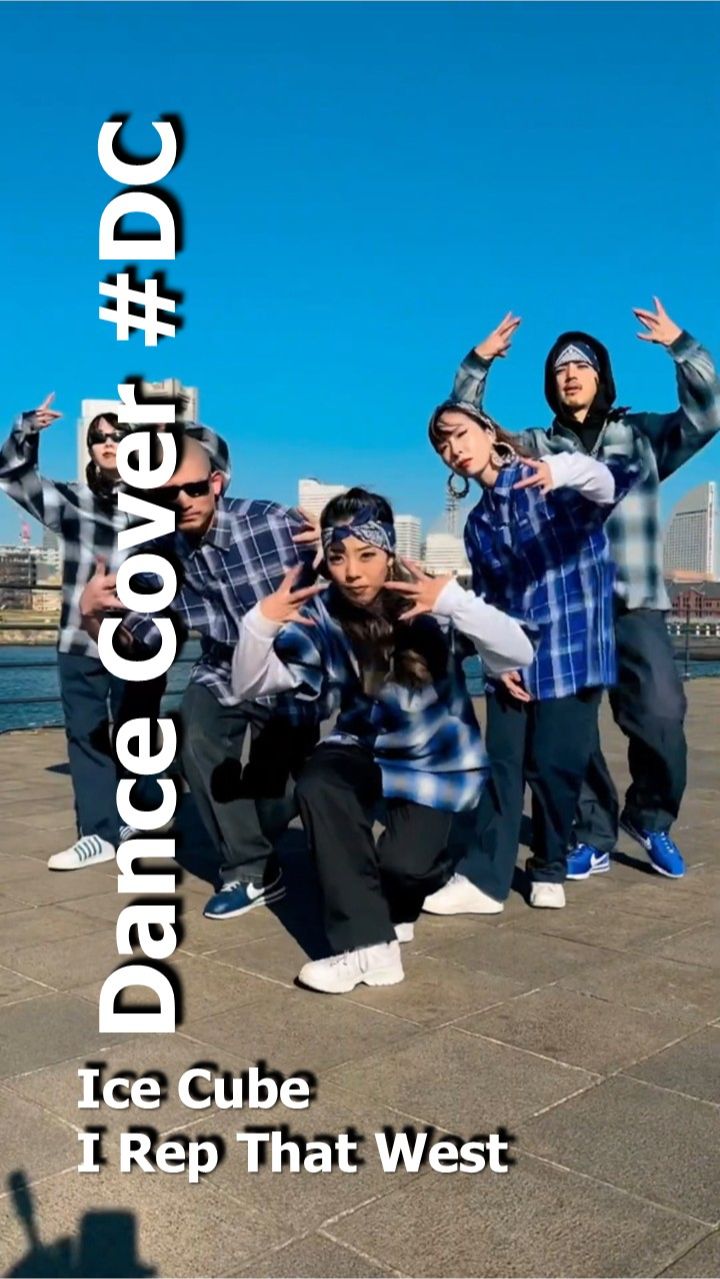Dance Cover I Rep That West By Ice Cube
