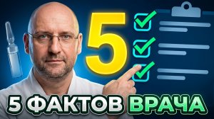 Ретатрутид: минус 28% веса — вся правда о новом уколе 2026