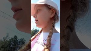 прогулка с подпишицей