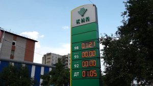 БЕНЗИНОВЫЙ ПЕРЕПОЛОХ
