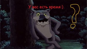 У вас есть время:)))))))))))))))))))))))))))))))))))))))))))))))))))))))))))))))))))))))))))))))))))