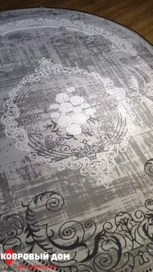Ковер 2,00х2,90  Carino  1012A GREY GREY    ov.