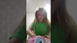 VID_20260804_213328.mp4