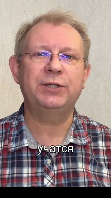 Почему учиться на своих ошибках — плохая идея