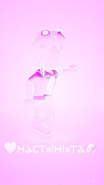Я думаю неплохо 💘