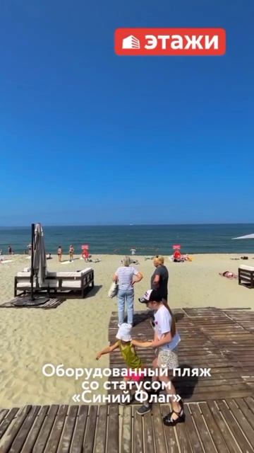 Свои апартаменты с видом на море в Балтийске