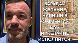ЧУДОТВОРЧЕСТВО