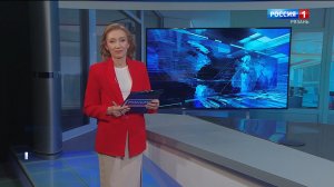 Эфир от 04.08.2026 (09:30)
