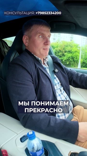 ВОТ ЧТО нашли при ПРОВЕРКЕ квартиры перед покупкой! #недвижимость #квартира #наследство