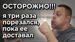 Обзор мультирезки Oursson | Нарезка кубиками и лайфхаки для кухни