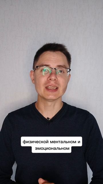КАК ПРОЖИТЬ НА 10 ЛЕТ ДОЛЬШЕ? #долголетие #долгожители #жизнь #активноестарение #секретыкрасоты