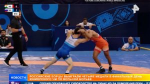 Российские борцы выиграли четыре медали за день на ЧМ по вольной борьбе