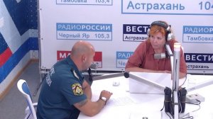 Безопасность на воде.4 августа 2026г.