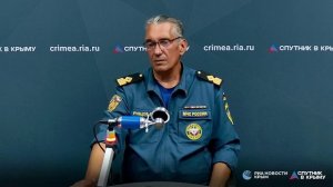 🔴LIVE. Безопасность людей на воде в Крыму. Статистика с начала лета