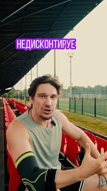 Арсен Даллакян, партнёр по развитию бизнеса для Топ-200 СЕО в поддержку доклада ХУМАНАЙ! (HumanAI)