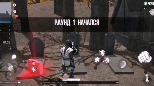 Кто упадет следующим в мой гроб?! (GCO)
