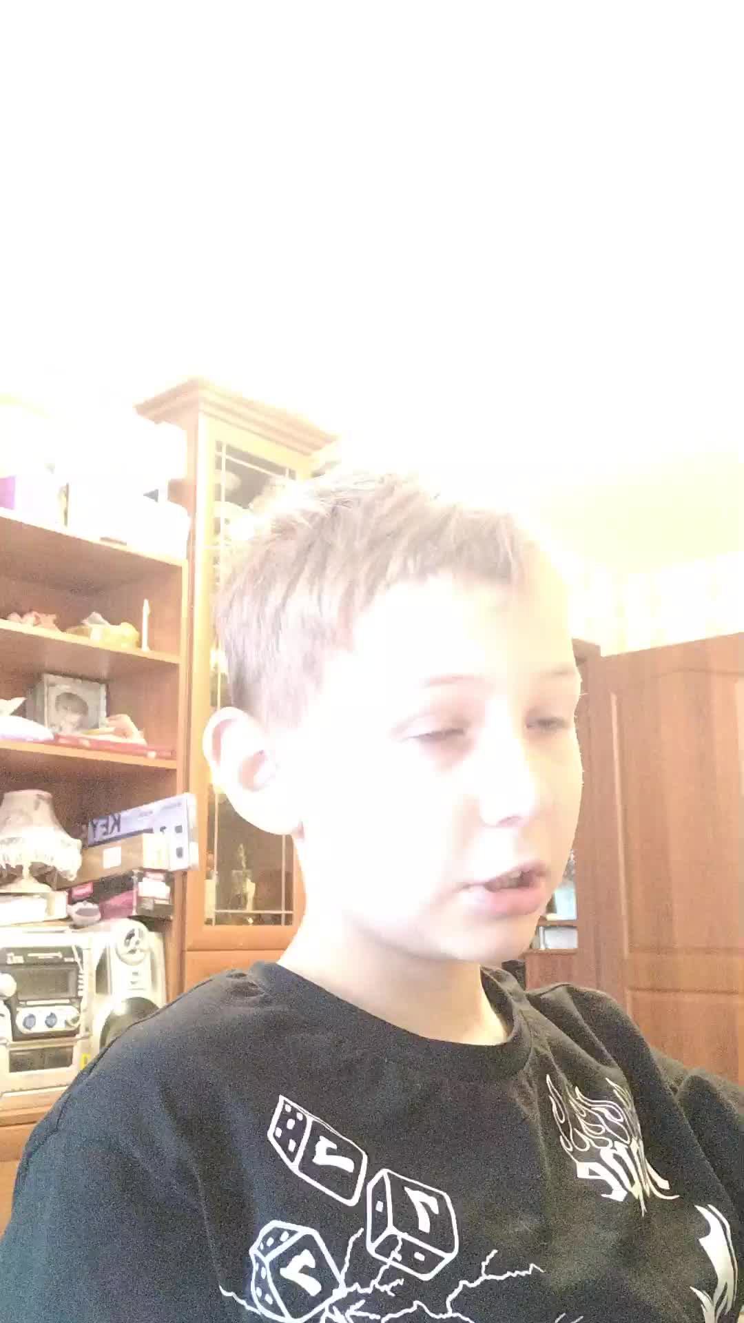 Пьрулн