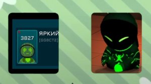 [💧]-ЭДИТ ДЛЯ ТИМОФЕЯ PLAYER! | ИМПОСТЕР 3Д ОНЛАЙН ХОРРОР ✋
