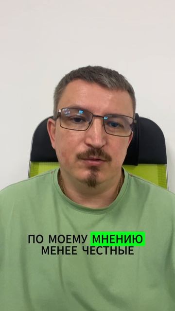 Вопрос или ловушка? Как оценивать компетенции а не внимательность